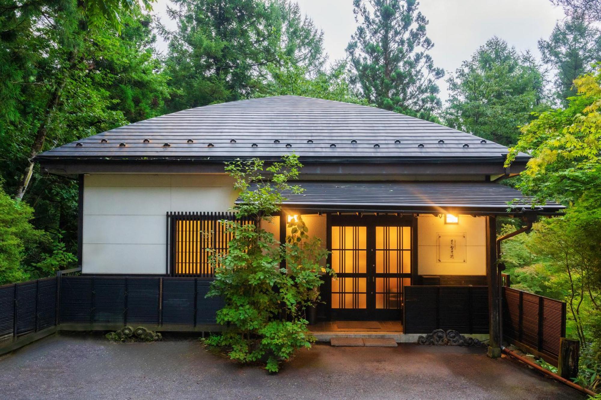 Villa 一棟貸切 森のお風呂とアウトドアサウナ 日光雪月花 Exterior foto