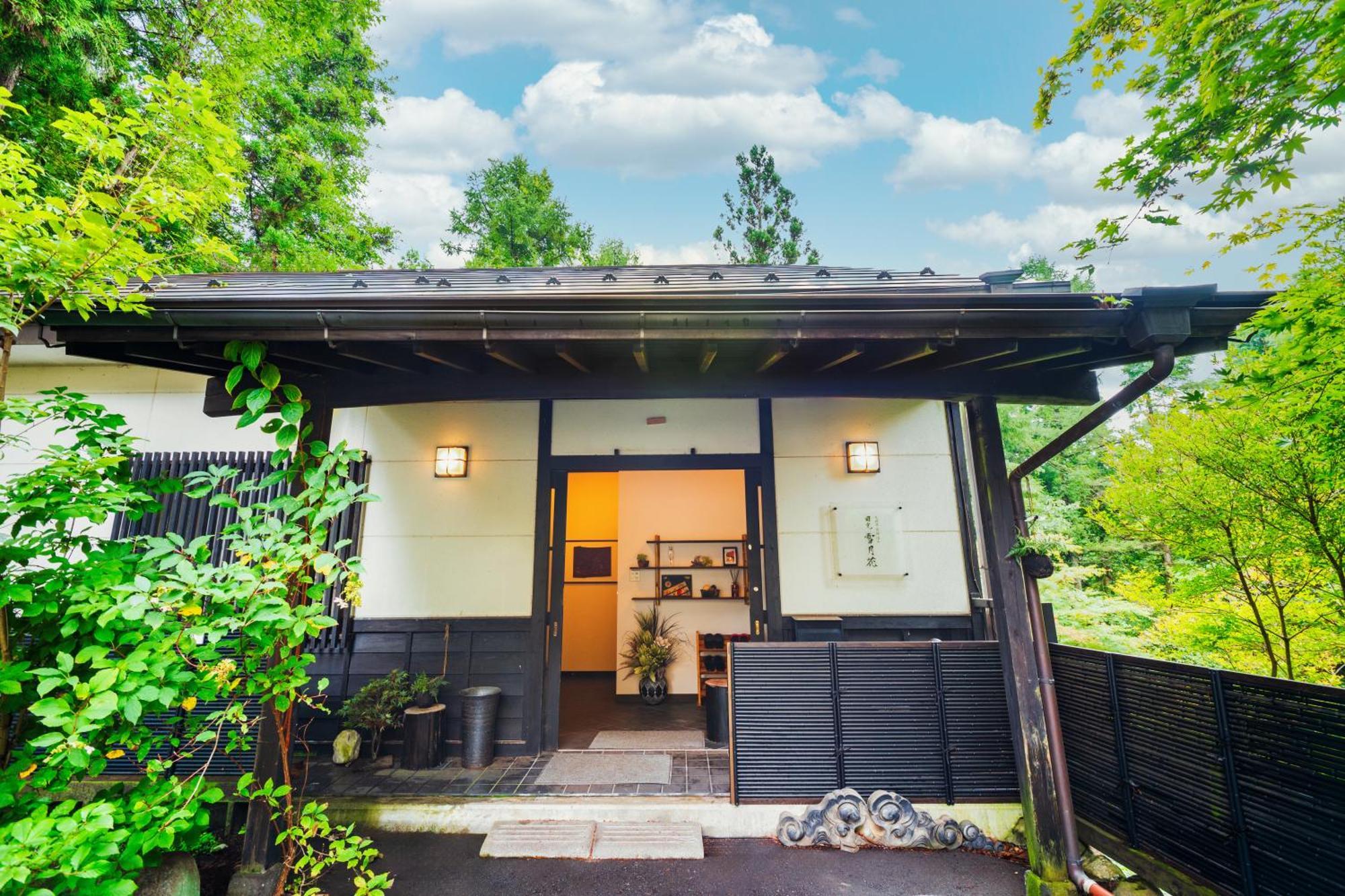Villa 一棟貸切 森のお風呂とアウトドアサウナ 日光雪月花 Exterior foto